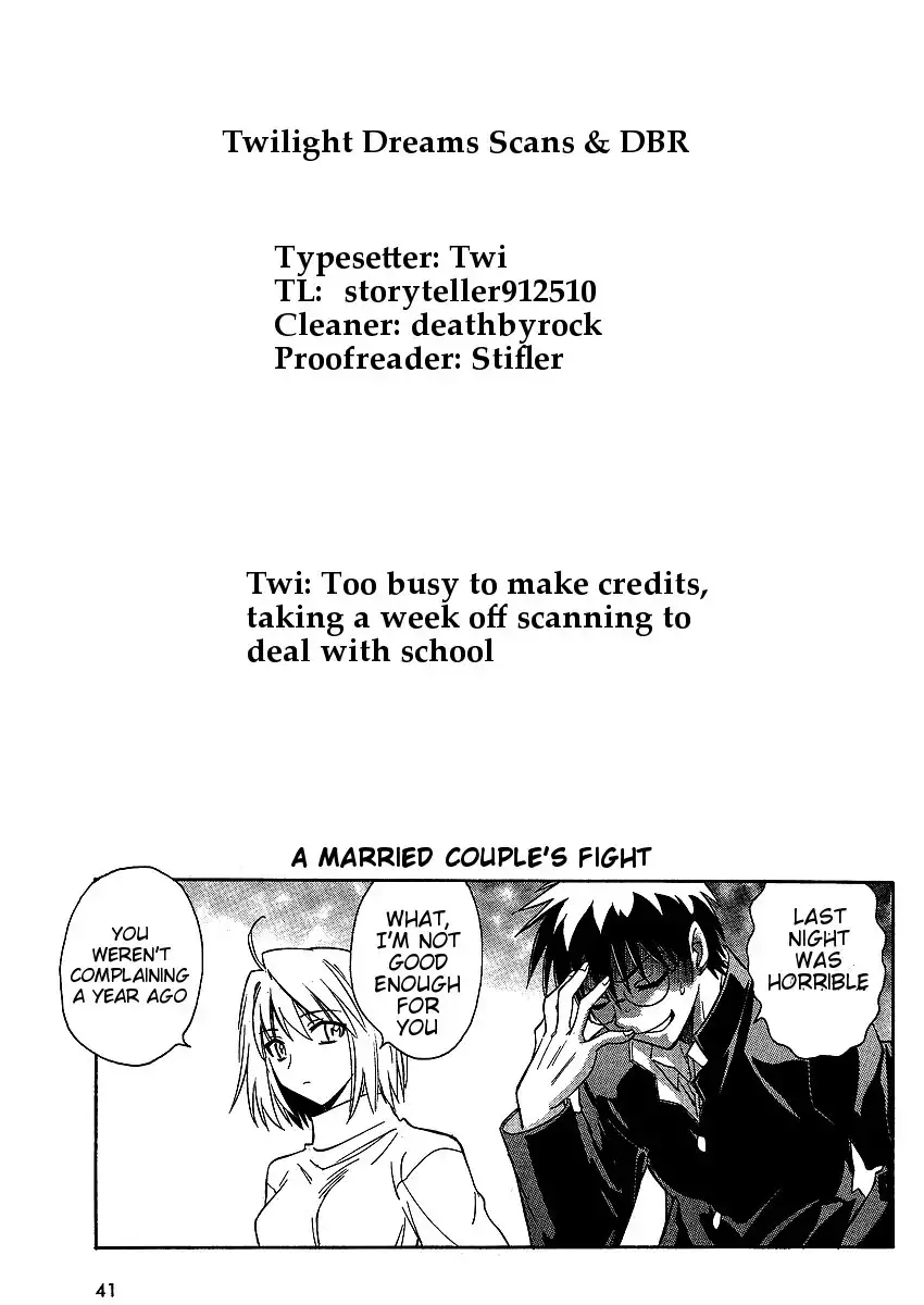 Melty Blood ACT:2 Chapter 1 1